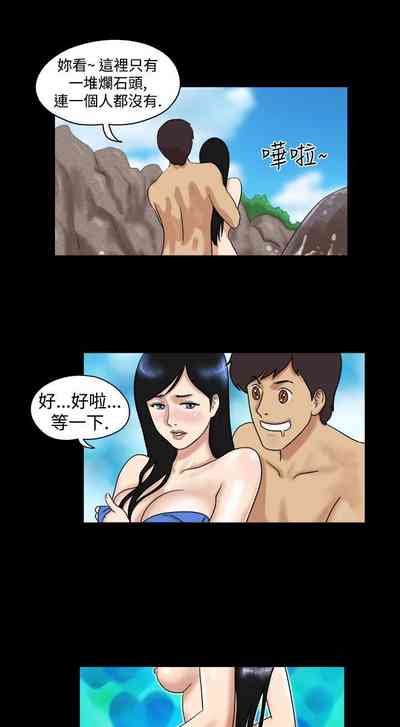 第56页图