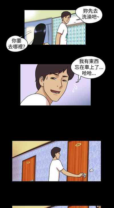 第60页图