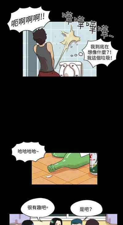 第68页图