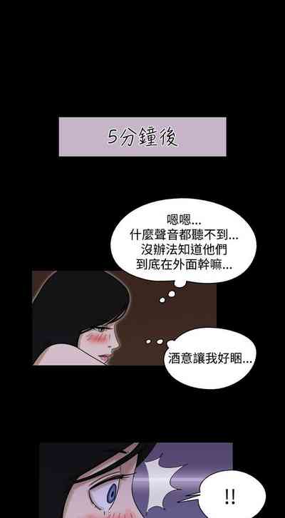 第72页图
