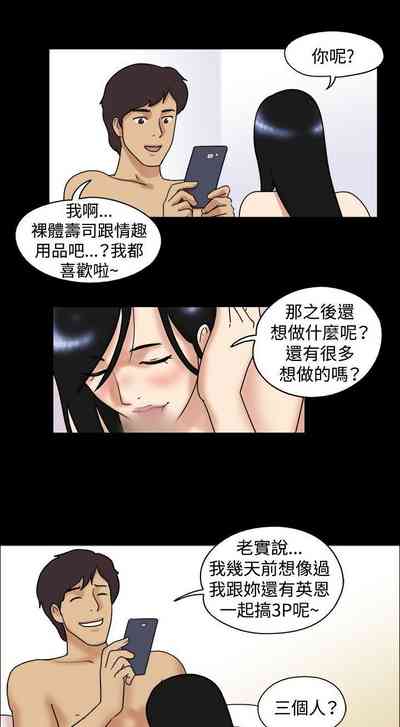 第80页图