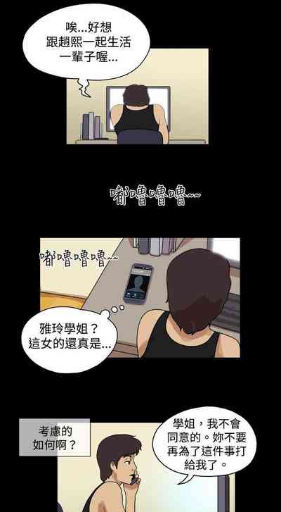 第84页图