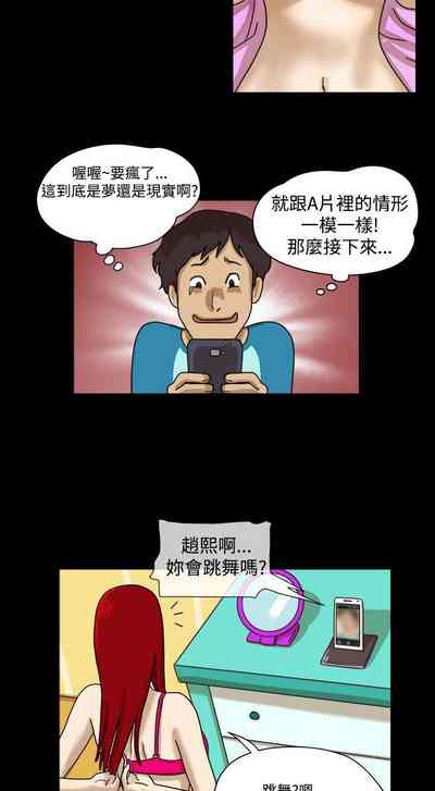 第8页图
