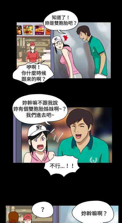 第92页图