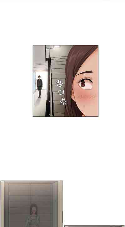 第20頁圖