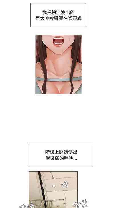 第24頁圖