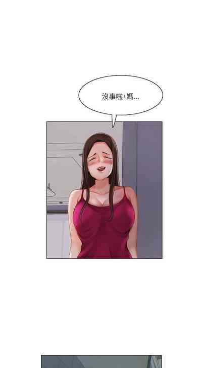 第44頁圖