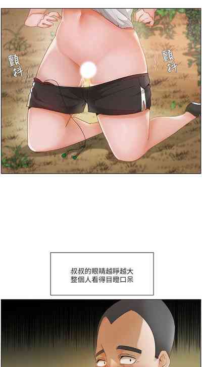 第56頁圖