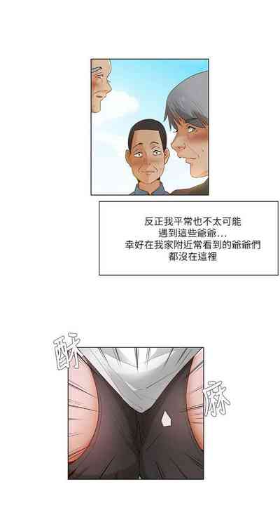 第60頁圖