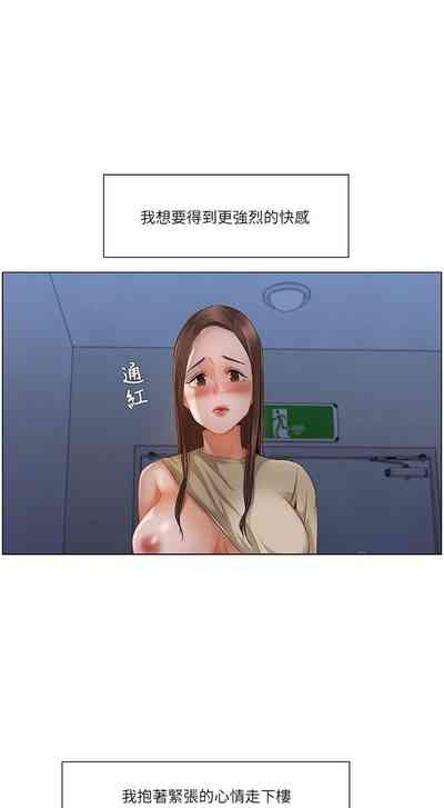 第68頁圖