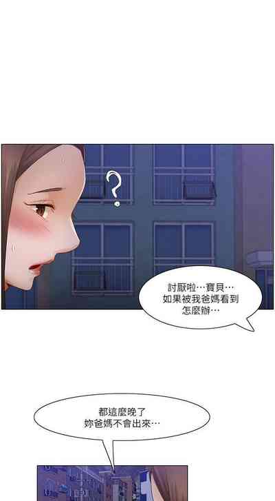 第72頁圖