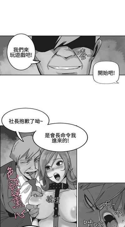 第12頁圖