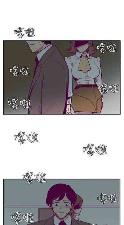 第16頁圖