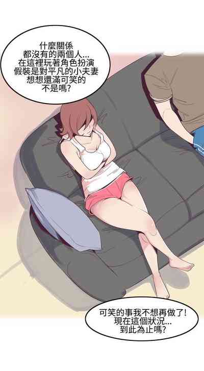 第20頁圖