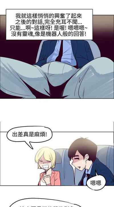 第28頁圖