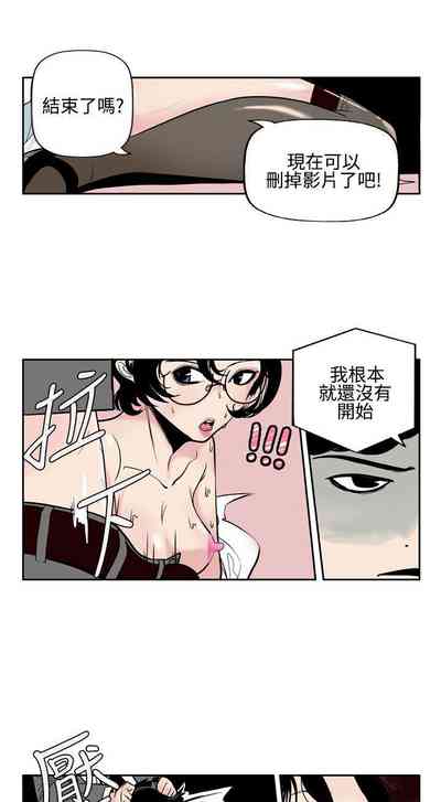 第4頁圖
