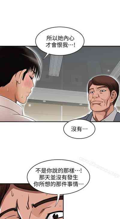 第112頁圖