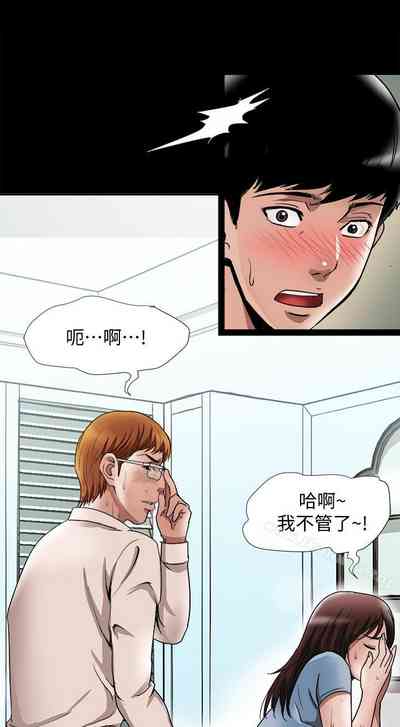 第116頁圖