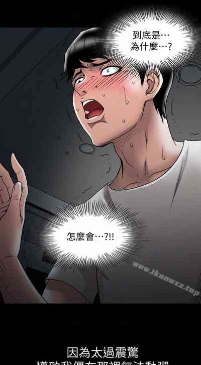 第120頁圖