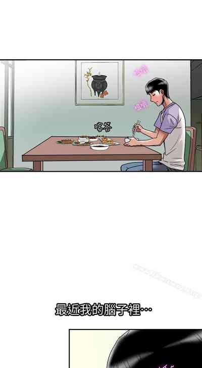 第124頁圖