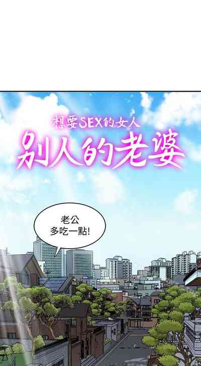 第128頁圖