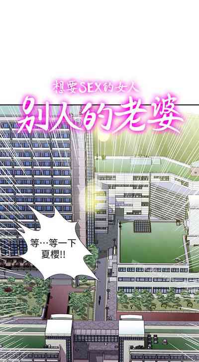 第140頁圖