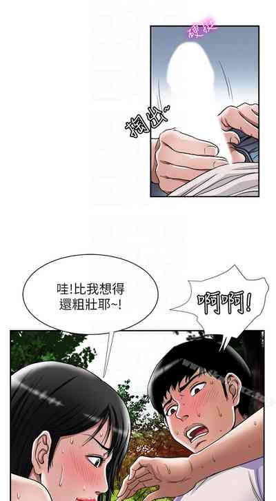 第144頁圖