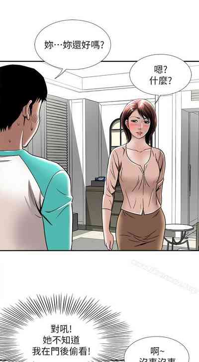 第148頁圖