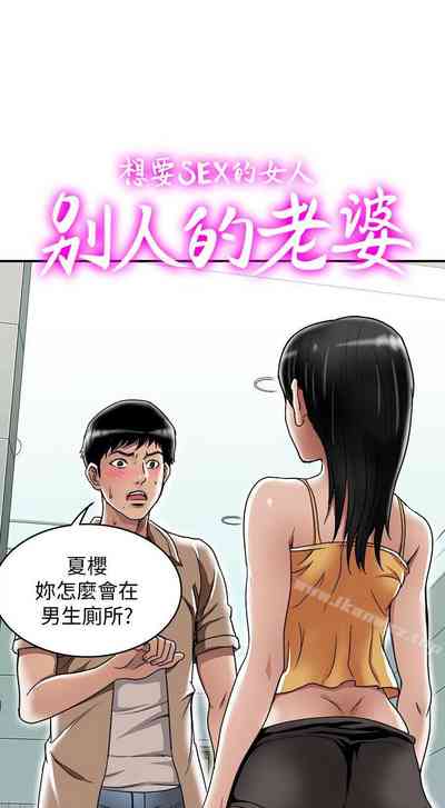 第152頁圖