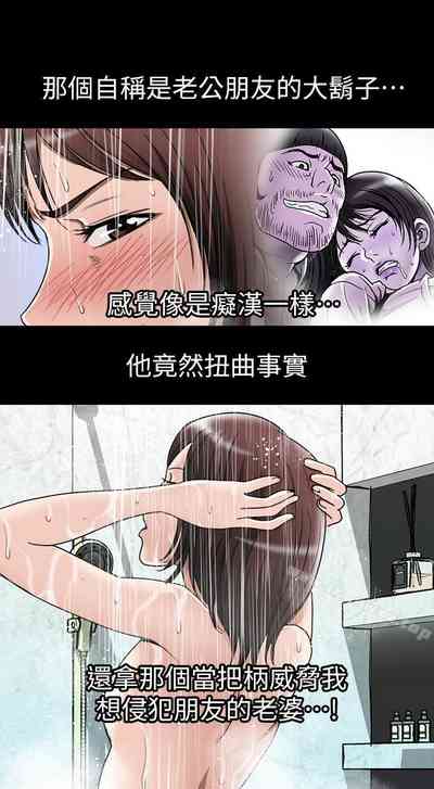 第156頁圖