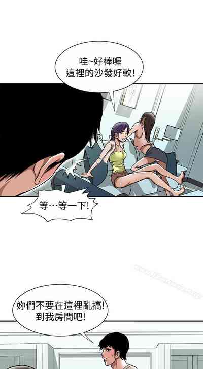 第160頁圖