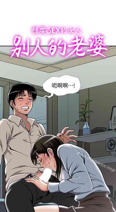 第164頁圖