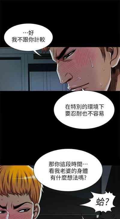 第180頁圖