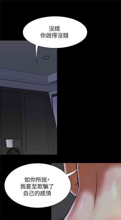 第184頁圖