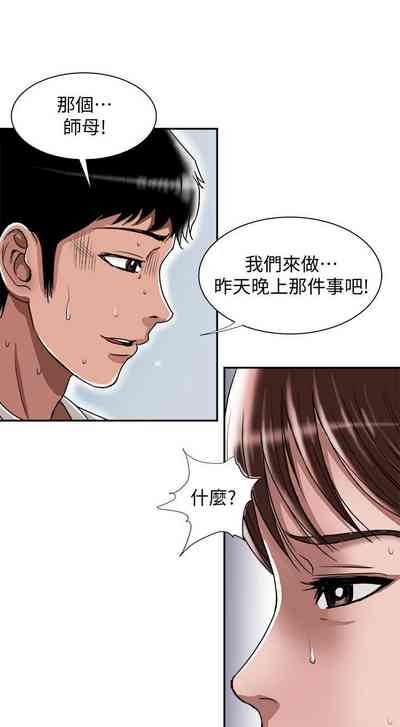 第192頁圖