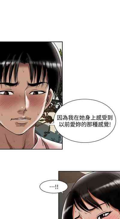 第204頁圖
