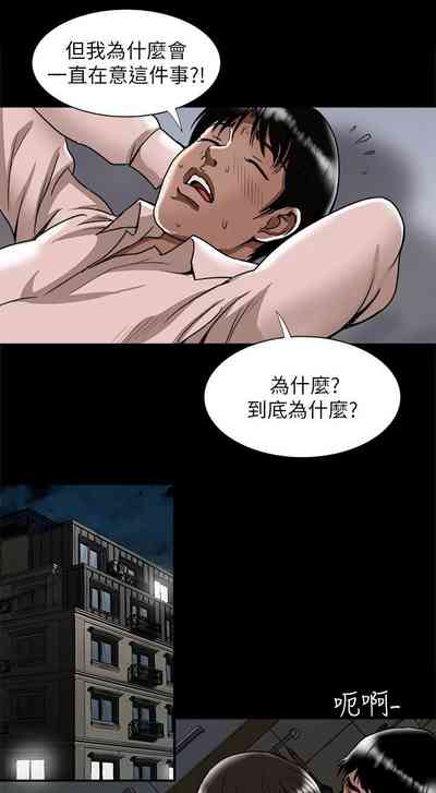 第208頁圖
