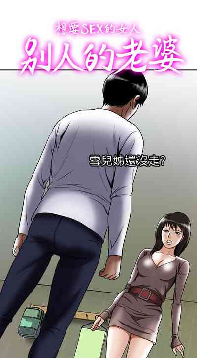第212頁圖