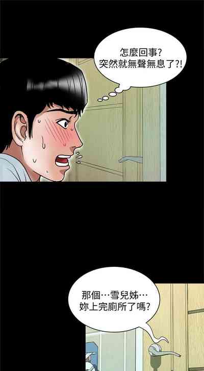 第220頁圖