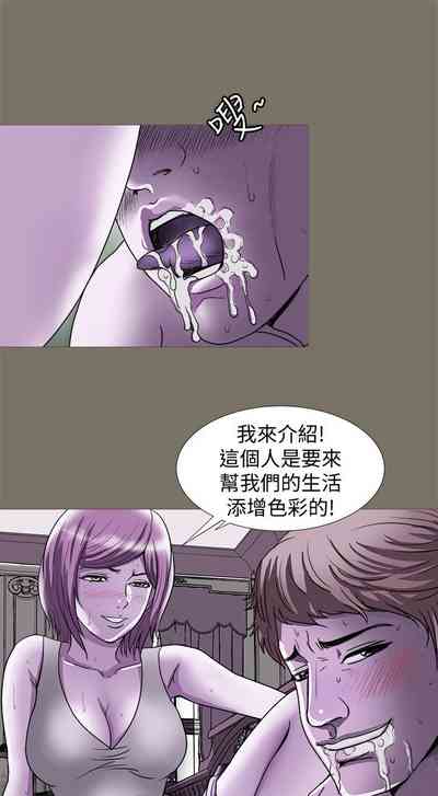 第228頁圖