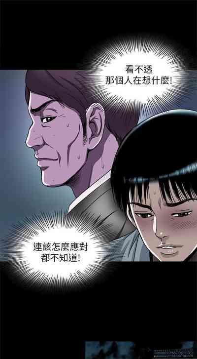 第232頁圖