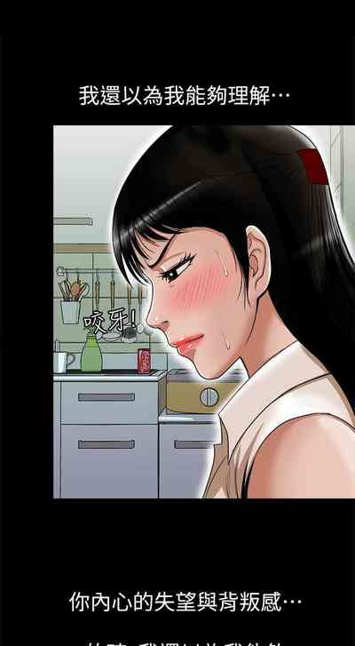 第240頁圖