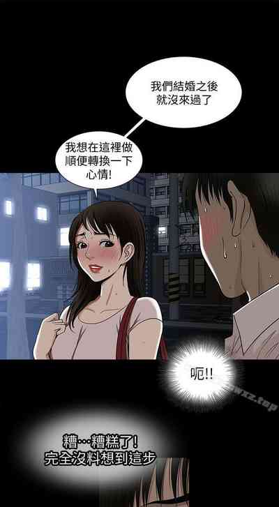 第24頁圖
