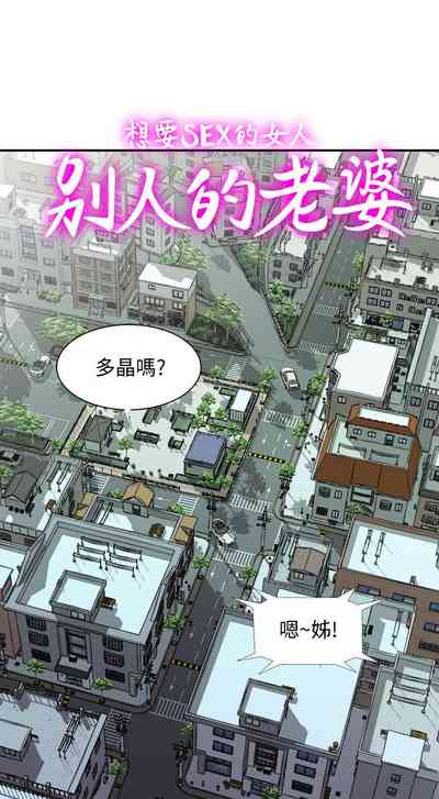 第260頁圖
