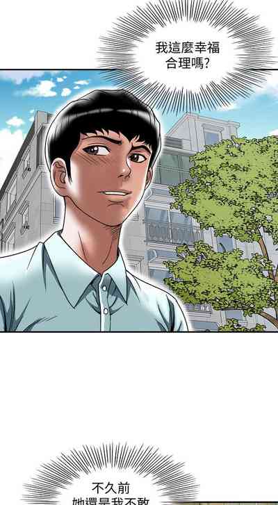 第276頁圖
