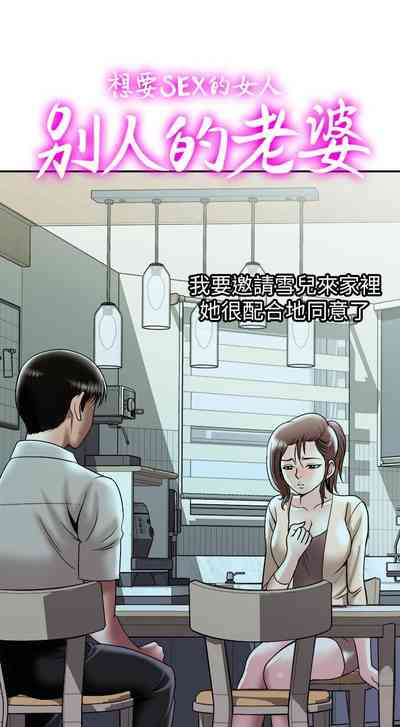 第284頁圖