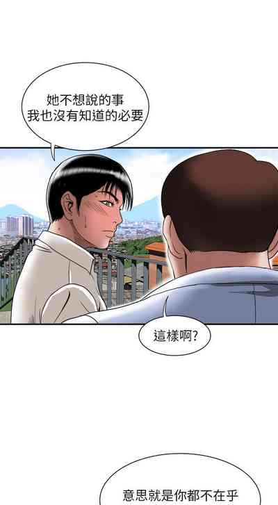 第288頁圖