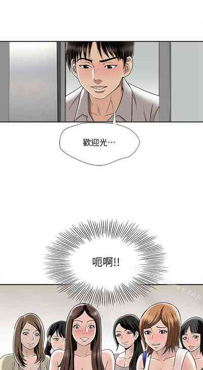 第28頁圖
