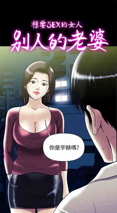 第296頁圖