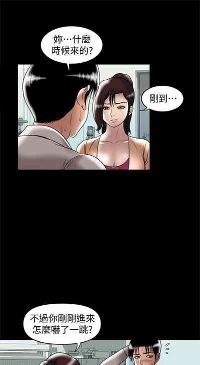 第300頁圖